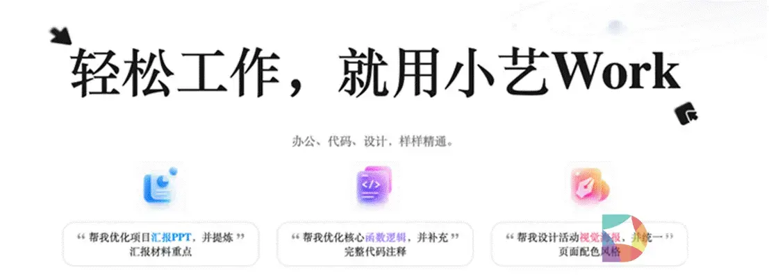 1790294446284571.png