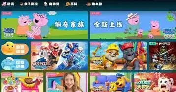 追剧、学习、运动……虹领金电视“假期居家生活图鉴”