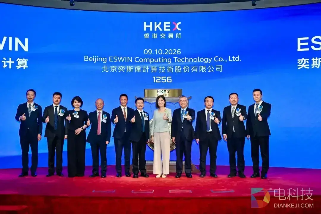 王东升的 0.2%，一个几乎没有股权的创始人，却三次上市敲钟