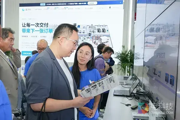 蓝沃AI在工博会首次展示订单履约工作台，同步开源沃土大模型2.0
