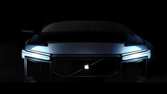 Apple Car