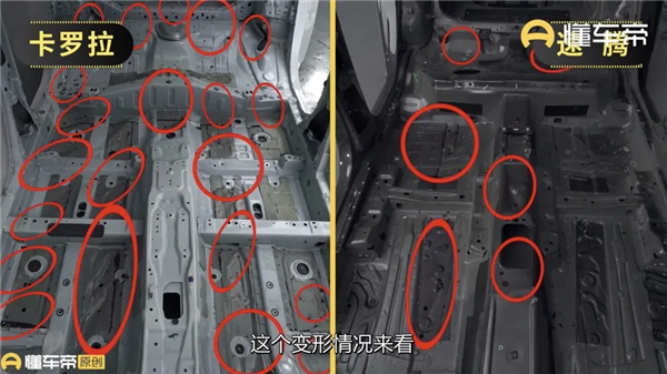 4.png德系车比日系车皮实？媒体实测大众速腾对撞卡罗拉，谁又翻车了