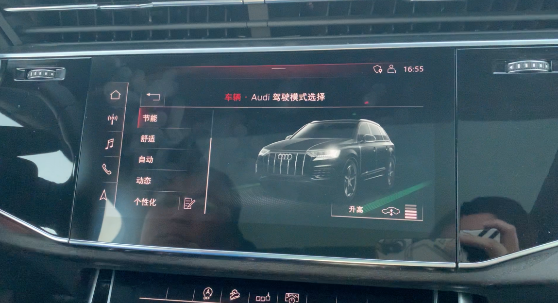  中期改款胜似换代，内外兼修的奥迪Q7王者归来