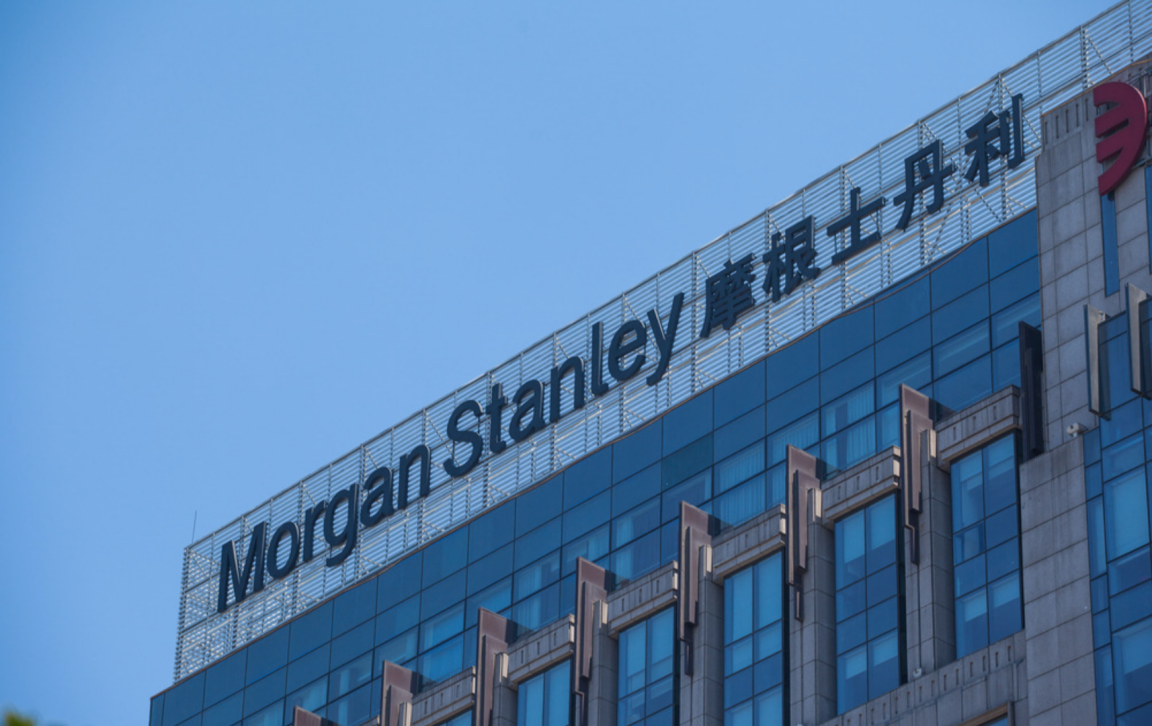 「91十条」&mdash;&mdash;新能源汽车行业的每日必读简报（210129）