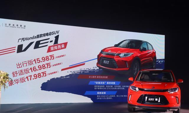 「91十条」&mdash;&mdash;新能源汽车行业的每日必读简报（210129）