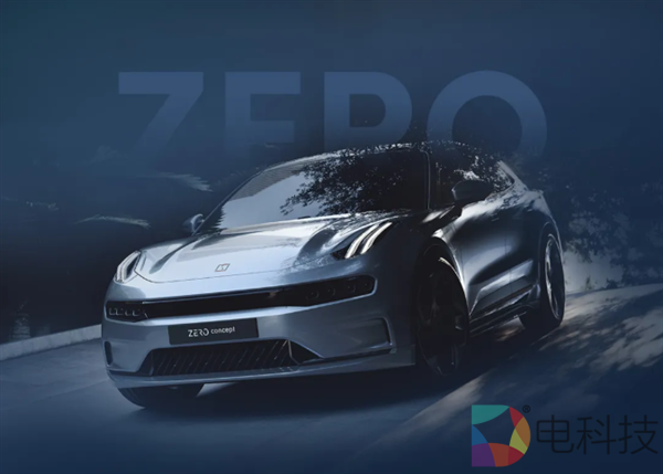 领克今年销量计划达25万辆：新款纯电剑指Model 3，续航700公里