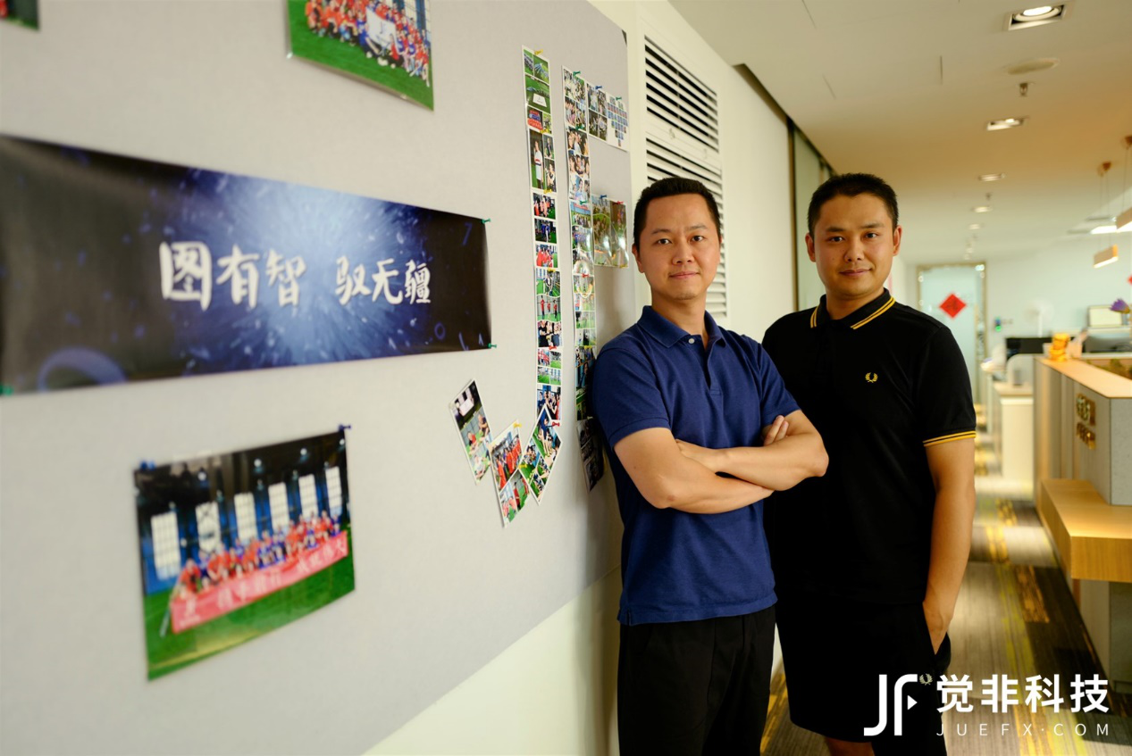 图（左起）：觉非科技CEO李东旻、觉非科技创始人刘斌