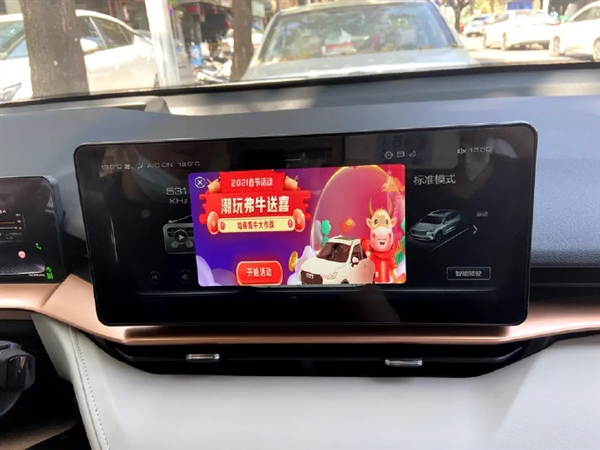 「91十条」&mdash;&mdash;新能源汽车行业的每日必读简报（210208）