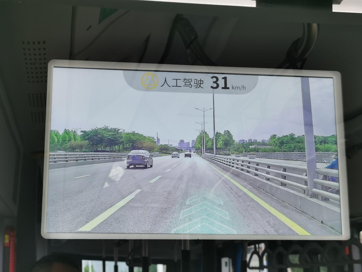 觉非科技李东旻：自动驾驶技术进入生态时代，中国路径领先全球