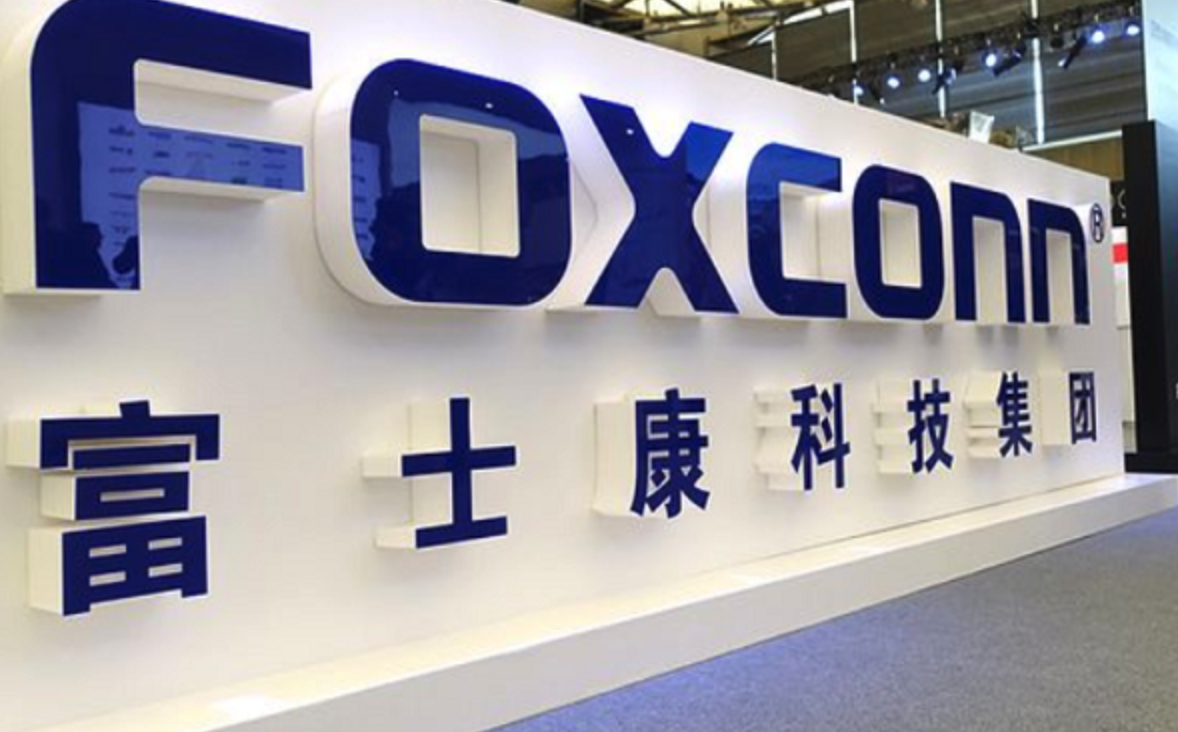 富士康高管透露，两辆基于自有平台打造的轻型车将于今年亮相