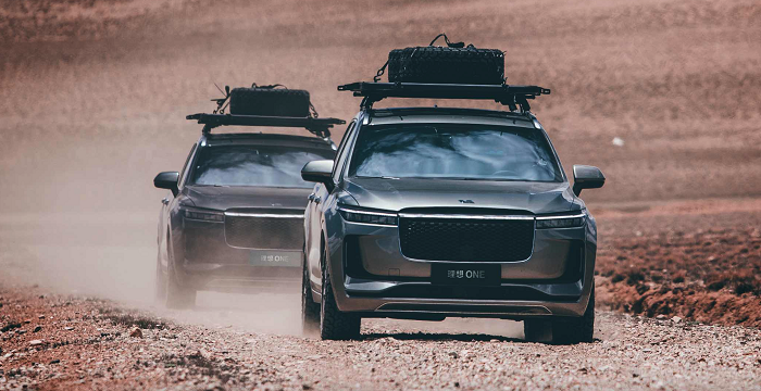 李想发内部信：2030年理想汽车将成为全球第一车企