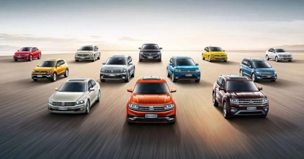  大众集团2020年利润下滑近四成，销量跌回十年前