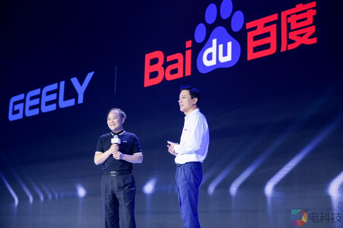 吉利甘当“富士康”，“集度”而来的百度造车这事儿能成吗？