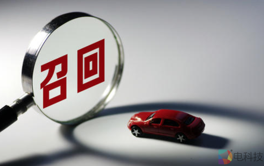 J.D.POWER最佳认证的车企翻车，一根保险丝让起亚召回38万辆汽车