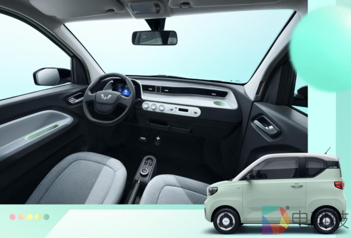 五菱宏光马卡龙