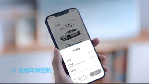 【新闻稿】这一程 更智能 第三代Honda CONNECT正式发布(1)1214.png