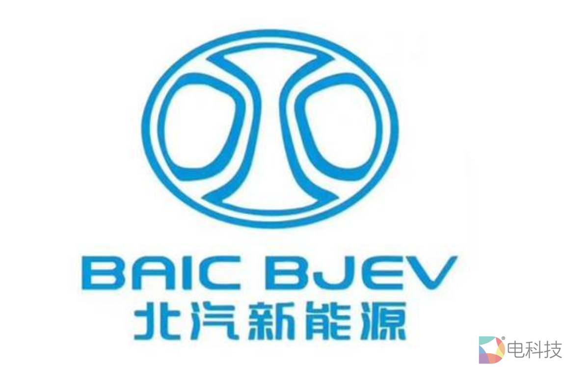 91十条新能源简报：马斯克说特斯拉绝不当间谍，可惜他说了不算