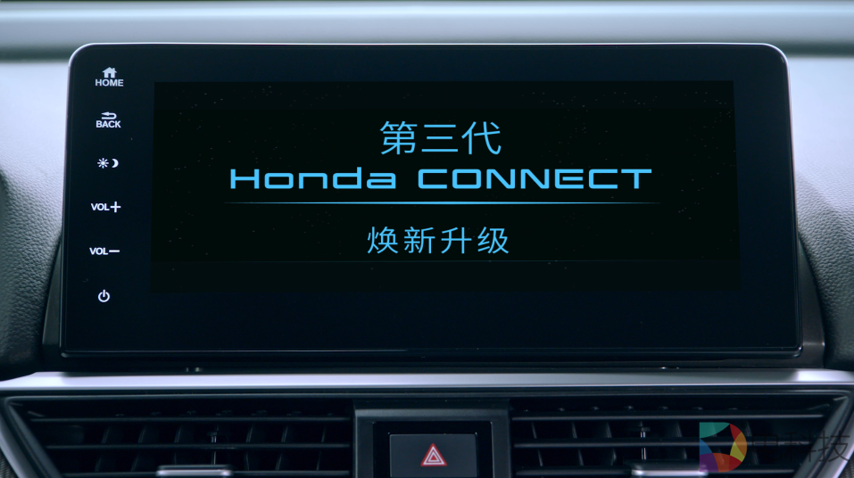 汽车进入智联时代，“买发动机送汽车”的本田以技术CONNECT未来