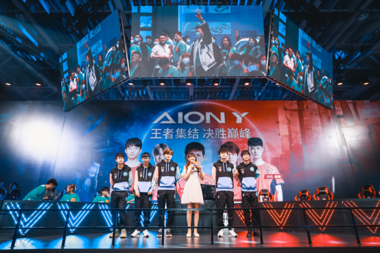 【新闻稿】10万级科技头等舱 广汽埃安AION Y 10.59万元起正式预售(1)581.png