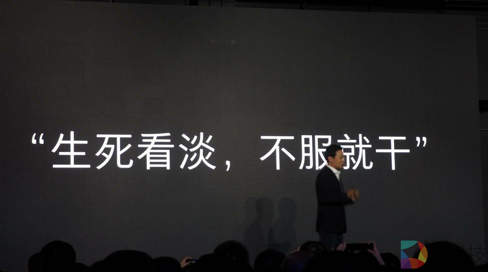 造车！51岁雷军的最后一战，更是蔚来、小鹏们要直面的真正挑战
