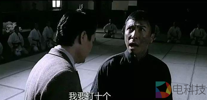 甄子丹一个打十个