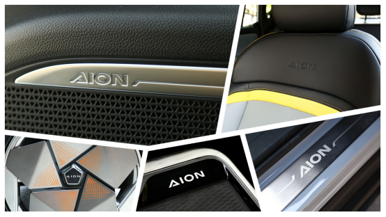 新闻稿：广汽埃安全系车型换装&ldquo;史诗级新皮肤&rdquo;，王者新姿态Carry 全场docx(1)823.png