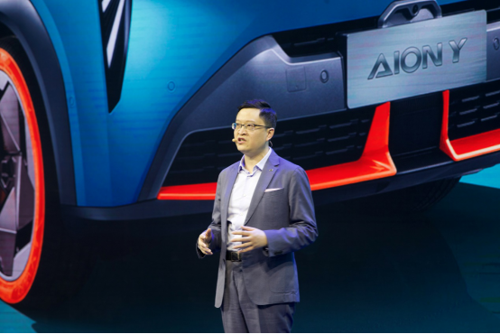 【新闻稿】&ldquo;10万级科技头等舱&rdquo;AION Y上海车展上市 补贴后售价10.46万元起557.png