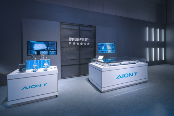 【新闻稿】&ldquo;10万级科技头等舱&rdquo;AION Y上海车展上市 补贴后售价10.46万元起1609.png