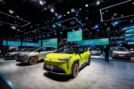 【新闻稿】&ldquo;10万级科技头等舱&rdquo;AION Y上海车展上市 补贴后售价10.46万元起2078.png