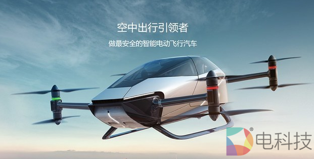 91十条：文远知行估值超200亿，上汽将推电池银行，货拉拉或造车