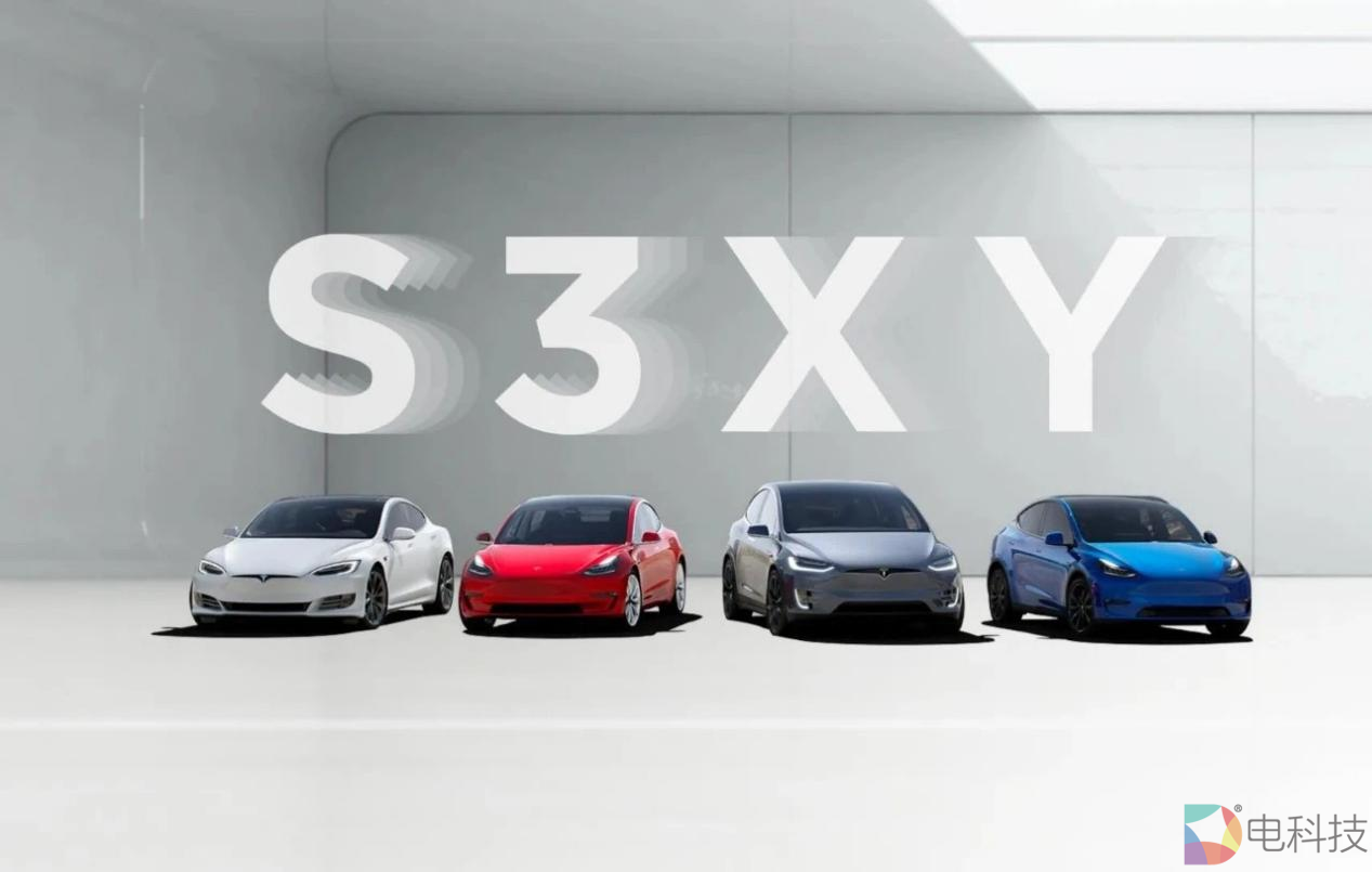 91十条：特斯拉在杭州再出刹车失灵事件，宝马将推氢燃料X5跨界车