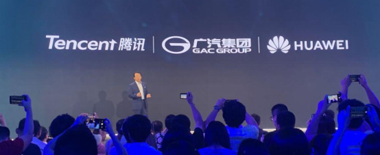 华为、滴滴、腾讯、百度都选择站队广汽埃安，有何奥秘？655.png