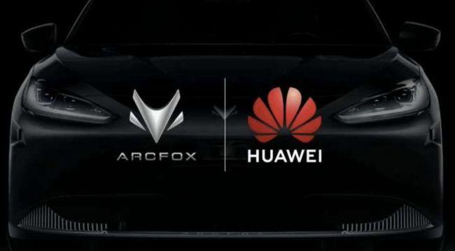  手机时代消失的网络安全公司，将在智能汽车领域成为生命防火墙？