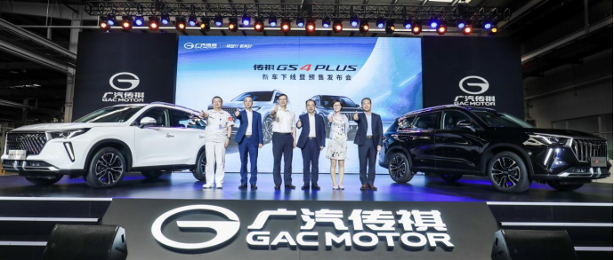  智能、操控、颜值全面升级，传祺GS4 PLUS再续系列百万神话