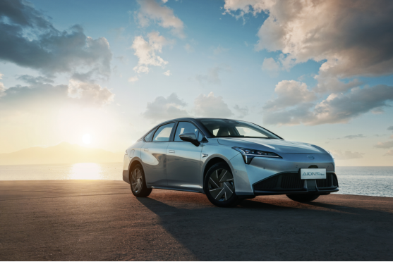 1、【新闻稿】&ldquo;十五万级轿跑之王&rdquo;广汽AION S Plus正式上市2802.png