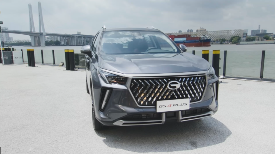 【智能1】传祺又一个&ldquo;良心&rdquo;爆款，GS4 PLUS正式上市，12.68万起搭载国产最强2.0T的副本3504.png