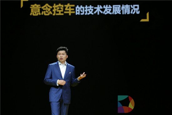 懂车Talks：脑机接口技术正在改变未来出行方式