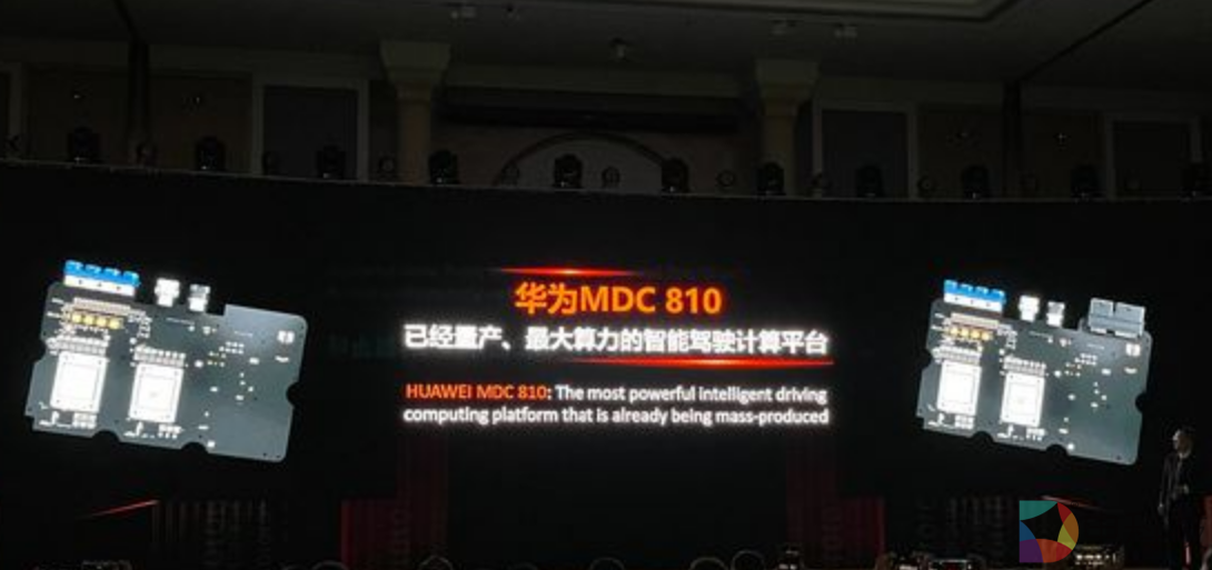 华为MDC810