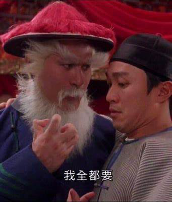 比亚迪唐DM-i .png