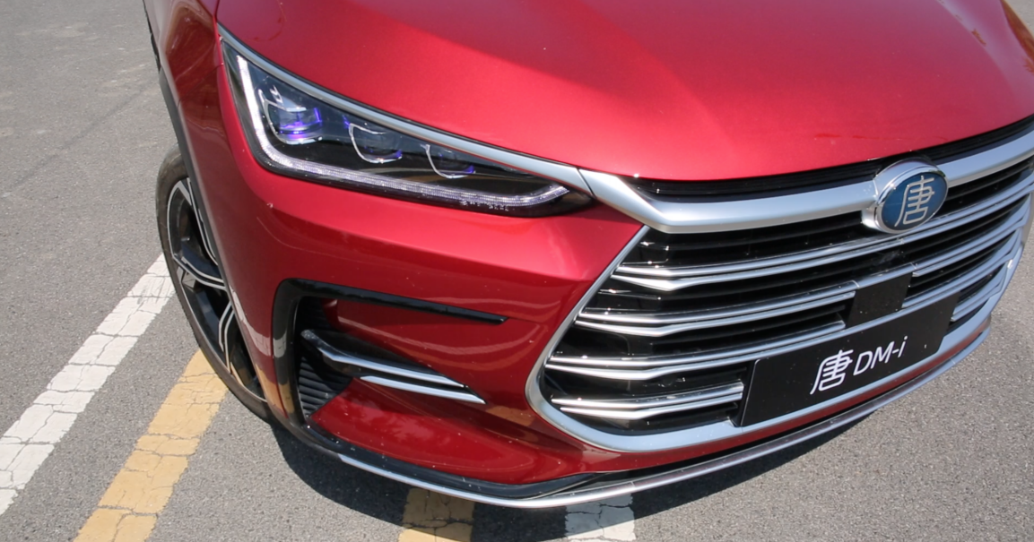 比亚迪唐DM-i (4).png