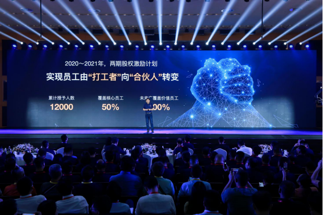 【新闻通稿】新平台赋能 长城汽车1-6月销售618,211辆 同比增长56.5%！3353.png