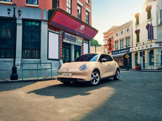 【新闻通稿】新平台赋能 长城汽车1-6月销售618,211辆 同比增长56.5%！2013.png