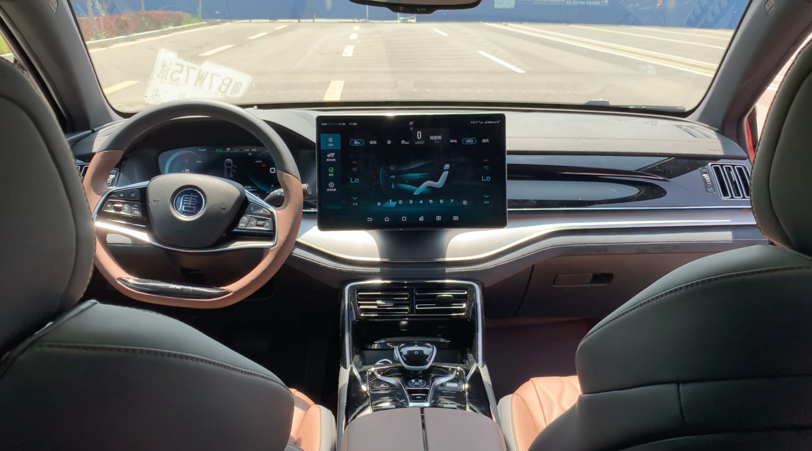 比亚迪唐DM-i (12).png