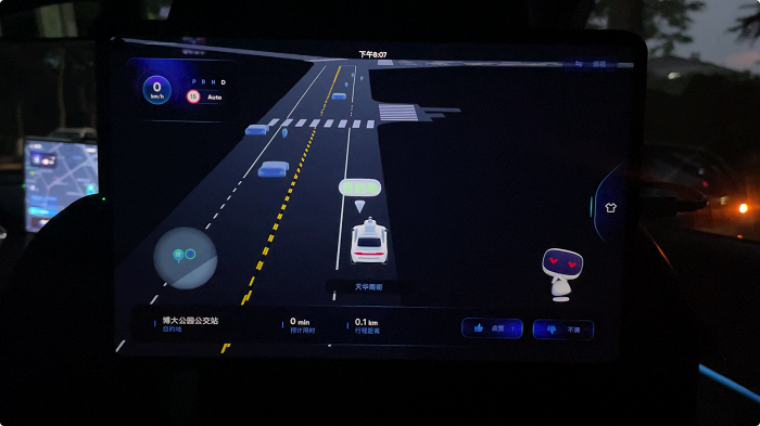 百度Apollo自动驾驶 (7).png