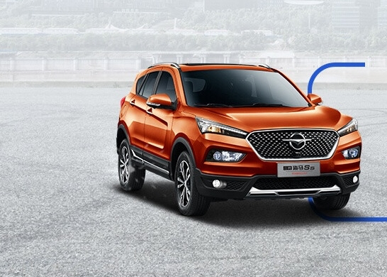  海马汽车卖房自救，一汽彻底退出，股权划归海南控股