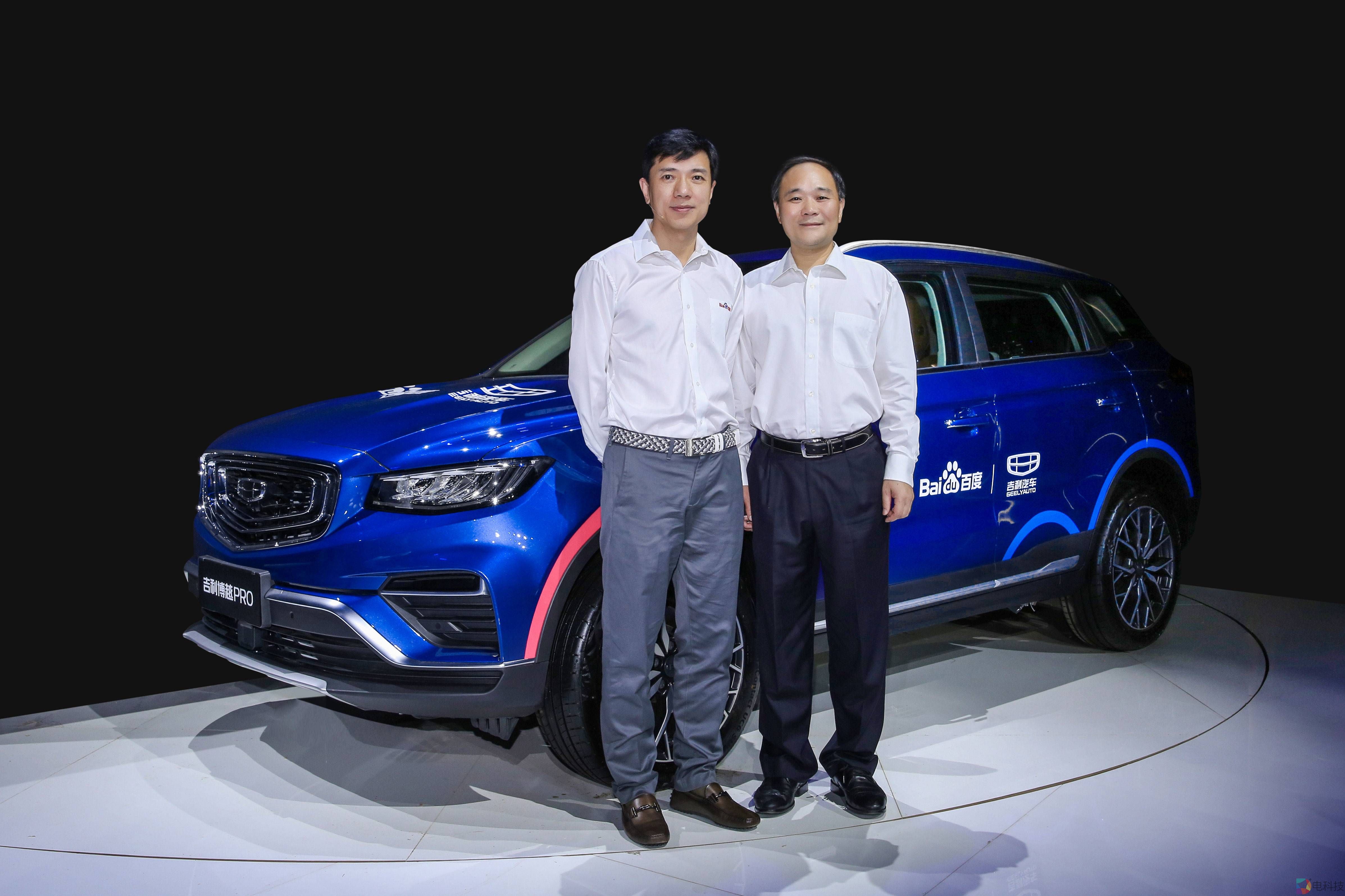 百度、吉利和他们的集度汽车，如何在量产前解决眼下的三大难题？