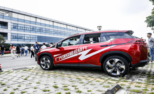 【新闻稿】智能纯电车市场即将迎来巨变？解读&ldquo;广汽开放日&rdquo;的两大重磅黑科技1039.png