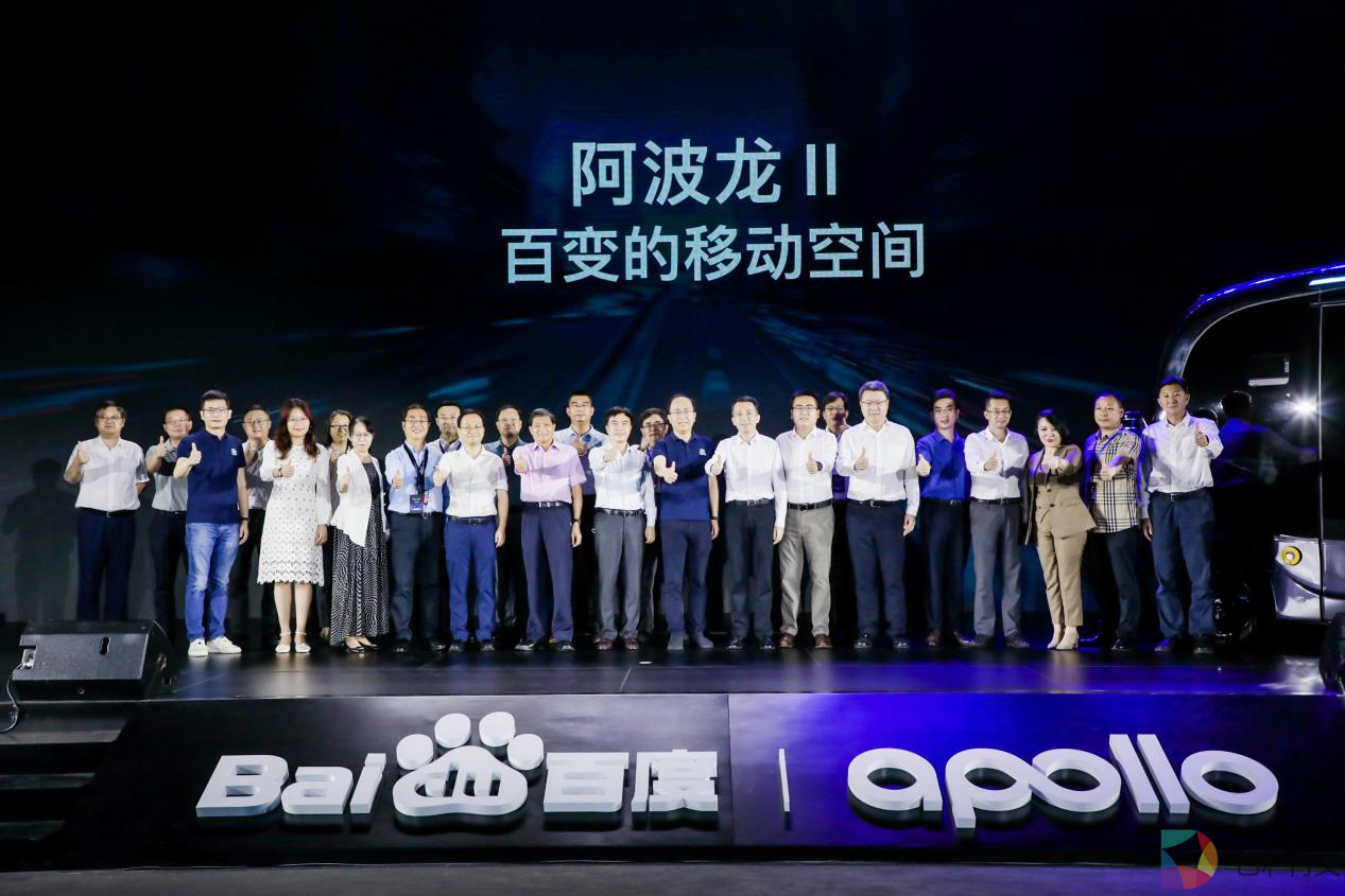 自动驾驶能力比肩Robotaxi，百度阿波龙Ⅱ迎来重磅升级成移动“百宝箱”