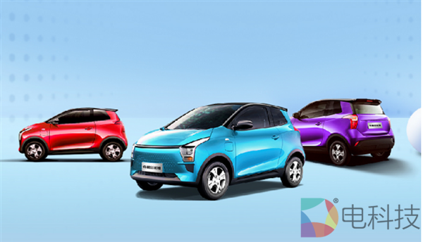 山东神车齐鲁ec1来了，对标五菱宏光MINI EV，尺寸竟然大了一圈
