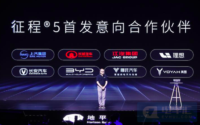 芯片三巨头入局自动驾驶，华为等中国厂商单点突围，迎来终极大考